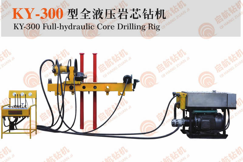 巖心鉆機的工作原理是什么？
