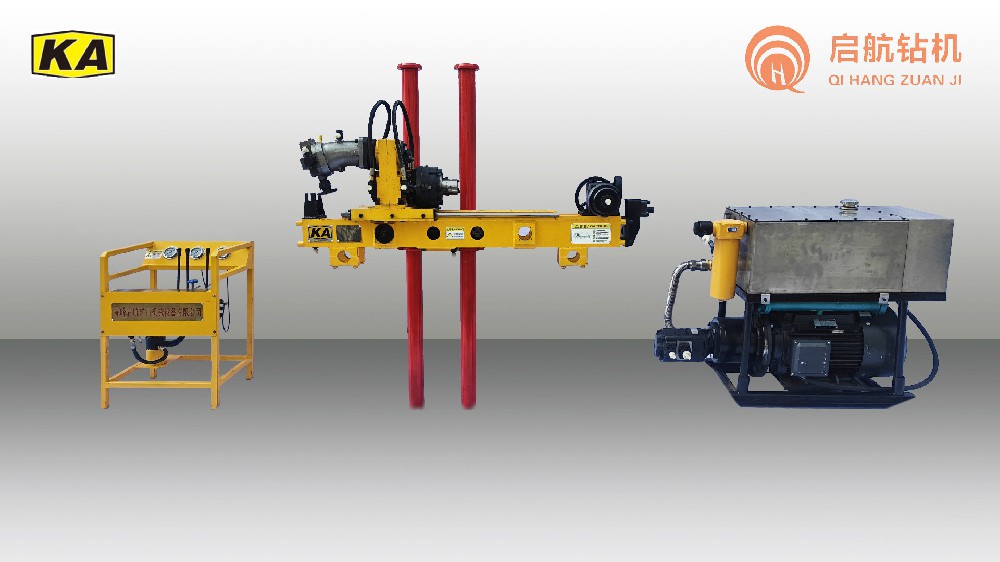 ZDY280（KY200）型  全液壓巖心鉆機