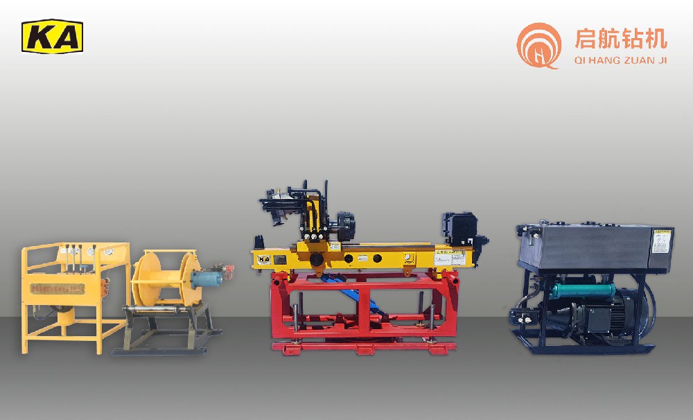 ZDY580（KY-400B)型  全液壓巖芯鉆機