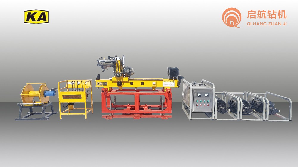 ZDY1350 （KY-600B）型  全液壓巖心鉆機